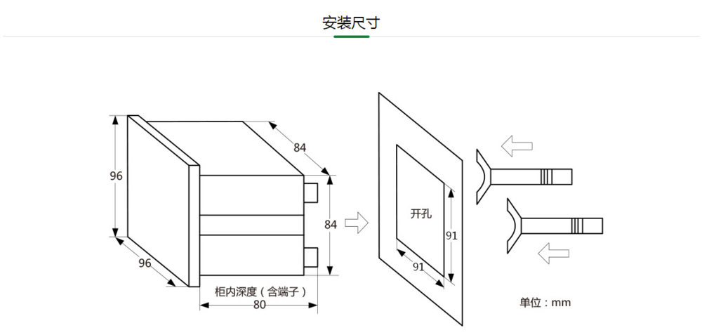 益格特YGT-D6系列03.png