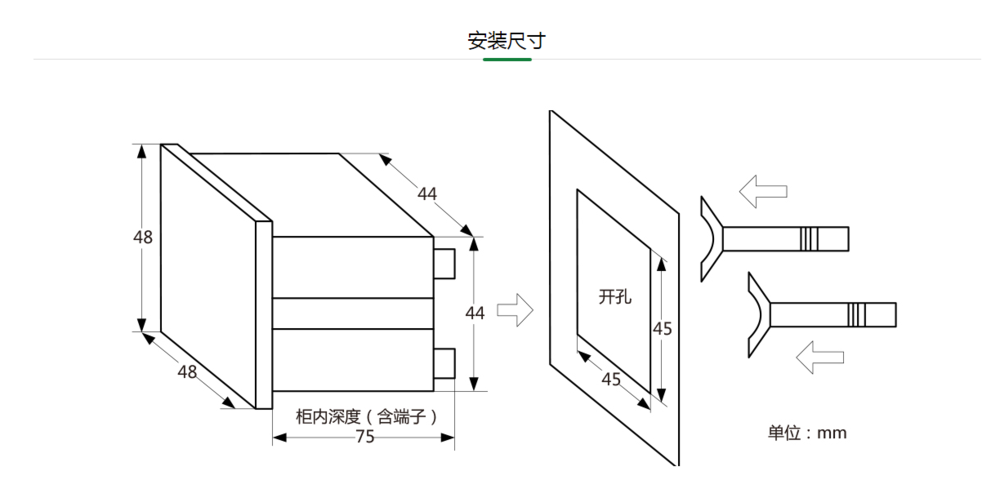 益格特YGT-D1系列01.png