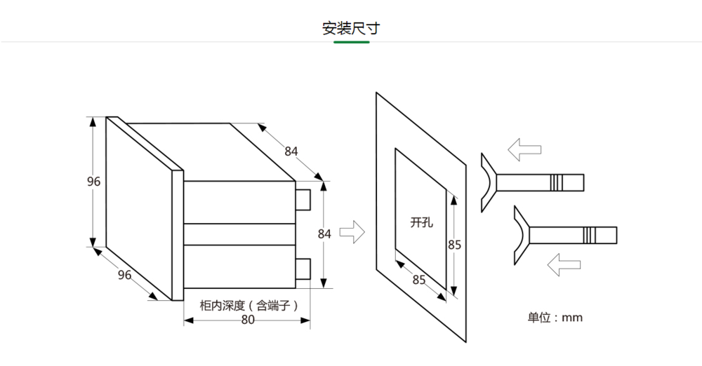 益格特YGT-D2系列01.png