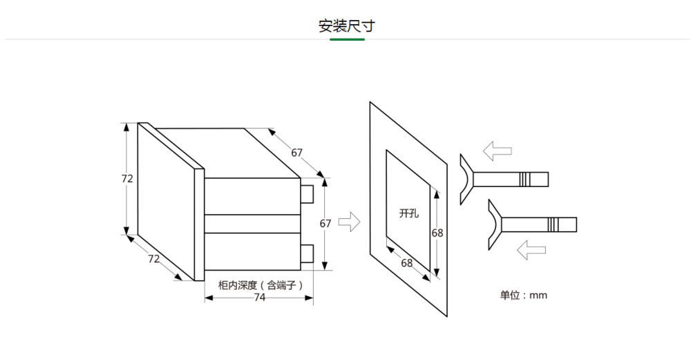 益格特YGT-D5系列02.png